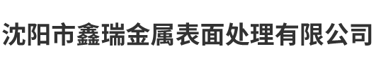 河北石盛泵業(yè)有限公司